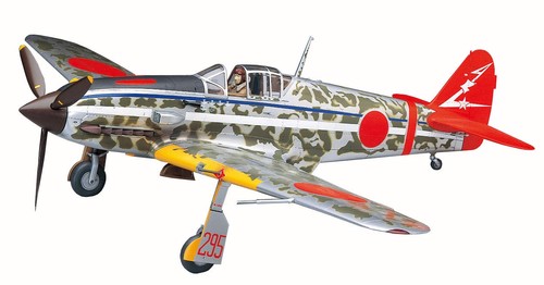 Hasegawa japanese army - hasegawa, 1/32