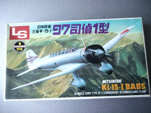 Mitsubishi i babs - ls, ki-15-i